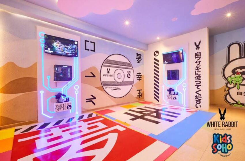  Bermain Game VR di Kids SoHo